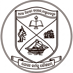 Atal Behari College Bhadrak Logo