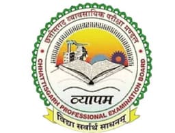 CG Vyapam Logo