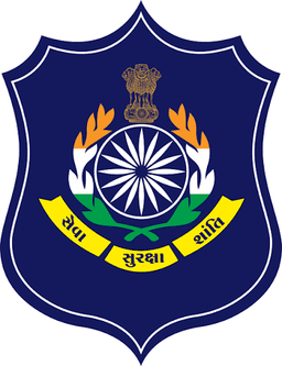 Gujarat Police Recruitment Board Logo