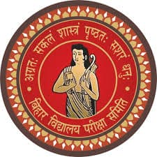 BSEB SAV Class 6 Admission 2027-28 Logo