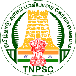 TNPSC Logo